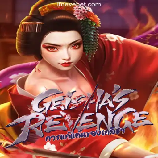 Unveiling GeishasRevenge: A Captivating Journey into the World of Online Slots