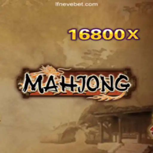 Discover the Rich History and Rules of Mahjong: A Classic Game Thriving on the LF-neve.COM Platform